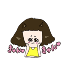 わきげ女子（個別スタンプ：11）