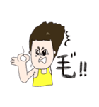 わきげ女子（個別スタンプ：12）