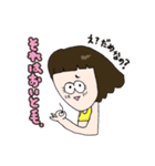 わきげ女子（個別スタンプ：13）