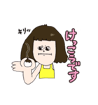 わきげ女子（個別スタンプ：14）