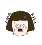 わきげ女子（個別スタンプ：16）