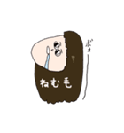 わきげ女子（個別スタンプ：18）