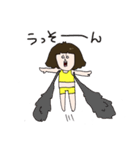 わきげ女子（個別スタンプ：19）