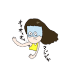 わきげ女子（個別スタンプ：20）