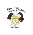 わきげ女子（個別スタンプ：21）