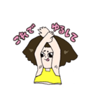 わきげ女子（個別スタンプ：22）