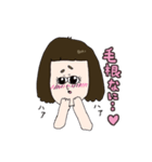 わきげ女子（個別スタンプ：23）