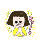 わきげ女子（個別スタンプ：27）