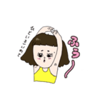 わきげ女子（個別スタンプ：28）