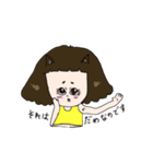 わきげ女子（個別スタンプ：32）