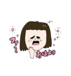 わきげ女子（個別スタンプ：33）
