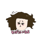 わきげ女子（個別スタンプ：36）