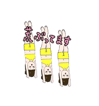 わきげ女子（個別スタンプ：38）