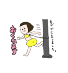 わきげ女子（個別スタンプ：39）
