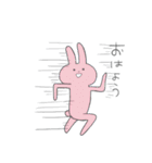 ワタシがほしかったスタンプ（個別スタンプ：1）