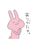 ワタシがほしかったスタンプ（個別スタンプ：4）