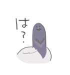 ワタシがほしかったスタンプ（個別スタンプ：7）