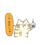 ワタシがほしかったスタンプ（個別スタンプ：15）