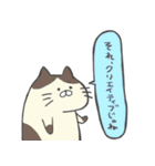 ワタシがほしかったスタンプ（個別スタンプ：16）