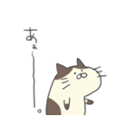 ワタシがほしかったスタンプ（個別スタンプ：23）