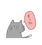 ワタシがほしかったスタンプ（個別スタンプ：26）