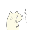 ワタシがほしかったスタンプ（個別スタンプ：39）