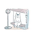 ぱっつんねこ（個別スタンプ：10）