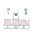 ぱっつんねこ（個別スタンプ：12）