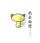 smile pink pig（個別スタンプ：2）