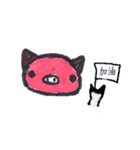 smile pink pig（個別スタンプ：7）