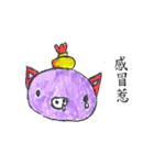 smile pink pig（個別スタンプ：9）