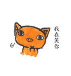 smile pink pig（個別スタンプ：17）