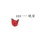 smile pink pig（個別スタンプ：19）