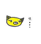 smile pink pig（個別スタンプ：23）