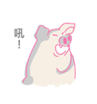 Pomegranate Pig（個別スタンプ：3）