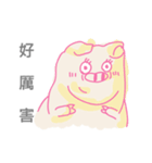 Pomegranate Pig（個別スタンプ：17）