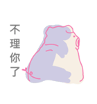 Pomegranate Pig（個別スタンプ：29）