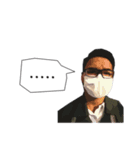 Sugan's Life（個別スタンプ：2）