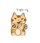 動物スタンプ ～日常編～（個別スタンプ：7）