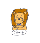 動物スタンプ ～日常編～（個別スタンプ：8）