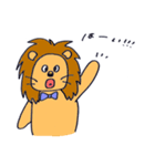 動物スタンプ ～日常編～（個別スタンプ：12）
