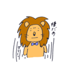 動物スタンプ ～日常編～（個別スタンプ：17）