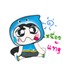 ..Mr. Taro. So cool！！！（個別スタンプ：20）