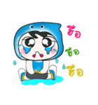 ..Mr. Taro. So cool！！！（個別スタンプ：21）