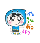 ..Mr. Taro. So cool！！！（個別スタンプ：22）