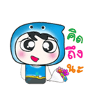 ..Mr. Taro. So cool！！！（個別スタンプ：25）