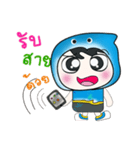 ..Mr. Taro. So cool！！！（個別スタンプ：36）