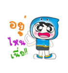 ..Mr. Taro. So cool！！！（個別スタンプ：37）