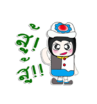 Mr. Tako..Love you..^_^（個別スタンプ：19）