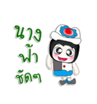 Mr. Tako..Love you..^_^（個別スタンプ：20）